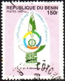 [The 6th Francophone Summit, Cotonou, տեսակ RN]