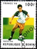 [Football World Cup - France (1998), type RZ]
