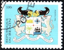 [Coat of Arms - Dated "1996", տեսակ QH3]