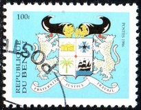 [Coat of Arms - Dated "1996", տեսակ QH3]