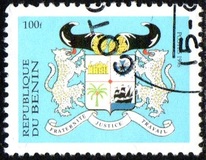 [Coat of Arms - Dated "1996", տեսակ QH3]