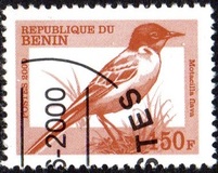 [Not Issued - Birds, වර්ගය QRD]