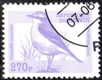 [Not Issued - Birds, වර්ගය QRG]