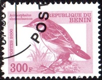 [Not Issued - Birds, වර්ගය QRJ]