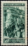 [The 100th Anniversary of the Palatinguard, type BV1]