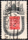 [The 100th Anniversary of Victoria, B.C, type IX]
