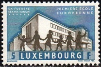[First European School, տեսակ KC]