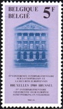 [International Security and Cooperation Conference, Tipe AZY]