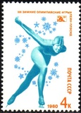 [Winter Olympic Games - Lake Placid, USA, type FRW]
