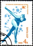 [Winter Olympic Games - Lake Placid, USA, type FRW]