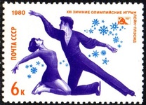 [Winter Olympic Games - Lake Placid, USA, type FRX]
