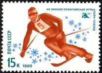 [Winter Olympic Games - Lake Placid, USA, type FRZ]