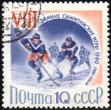 [Winter Olympic Games - Squaw Valley, USA, प्रकार BVX]