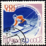 [Winter Olympic Games - Squaw Valley, USA, प्रकार BVZ]