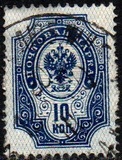 [Coat of Arms - New  Drawings, タイプ G1]