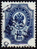 [Coat of Arms - New  Drawings, タイプ G1]