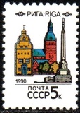 [Capitals of Soviet Republic, 类型 HJL]