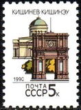 [Capitals of Soviet Republic, 类型 HJP]