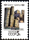 [Capitals of Soviet Republic, 类型 HJS]