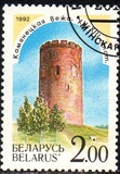 [Churches & Castles of Belarus, प्रकार M]