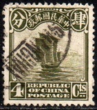 [Junk - Beijing Print, White Pearls at Top, type AE26]