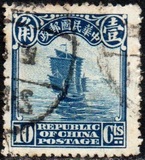 [Junk - Beijing Print, White Pearls at Top, type AE31]