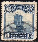 [Junk - Beijing Print, White Pearls at Top, type AE31]