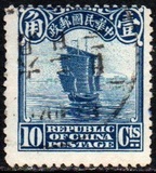 [Junk - Beijing Print, White Pearls at Top, type AE31]