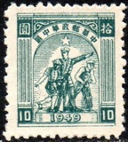 [Farmer, Soldier & Worker, type L3]