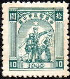 [Farmer, Soldier & Worker, type L3]