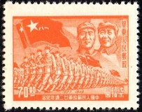 [The 22nd Anniversary of the Liberation Army, type M]