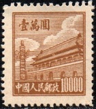 [Gate of Heavenly Peace - Top Line of Shading Broken at Right. See also No. 21-23, type E8]