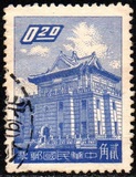 [Chu Kwang Tower, Quemoy, प्रकार CJ3]