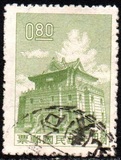 [Chu Kwang Tower, Quemoy, प्रकार FI3]