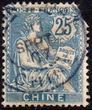[Inscription: "CHINE", tip E3]