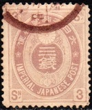 [Koban - New Colors & New Design's, type Y10]