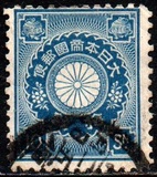 [Chrysanthemum, Tüüp AK1]
