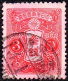 [New Watermark, type AR21]