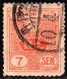 [Tazawa - New Value, type AS21]