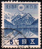 [New Daily Stamps, type CX]