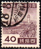 [Local Motifs, type FH]