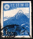 [Japanese Culture, 類型 GD1]
