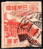 [Japanese Culture, 類型 GH]