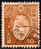 [Japanese Culture, 類型 GJ2]