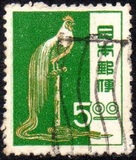 [Definitive Issue, type ABJ]