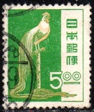 [Definitive Issue, type ABJ]