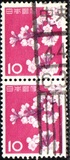 [Flora, Fauna & Local Motifs, type AJM]