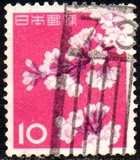 [Flora, Fauna & Local Motifs, type AJM]