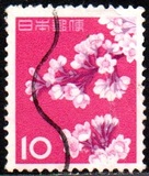 [Flora, Fauna & Local Motifs, type AJM]