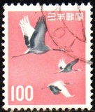 [Flora, Fauna & Local Motifs, type AJS]